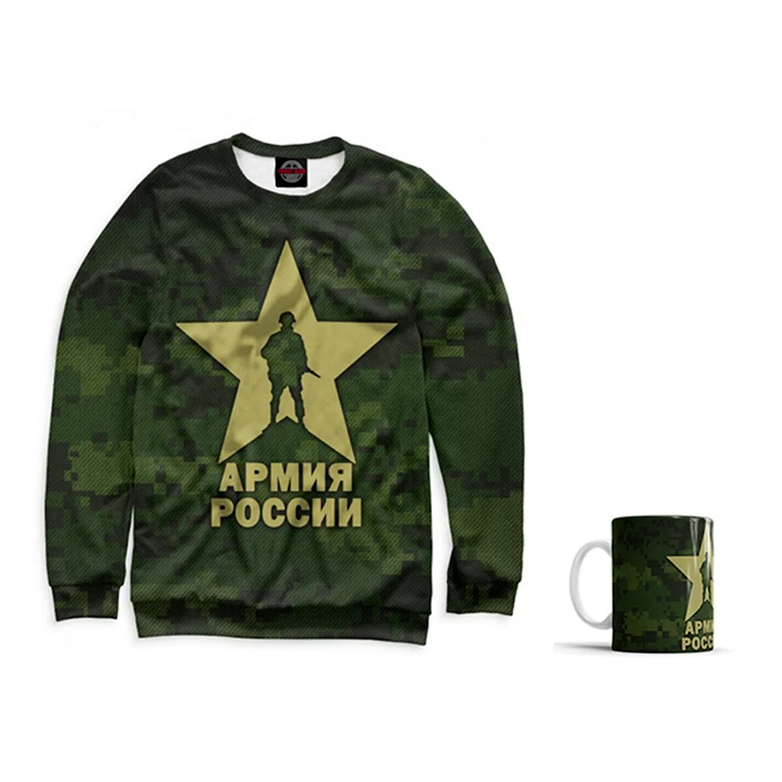 Армия России одежда