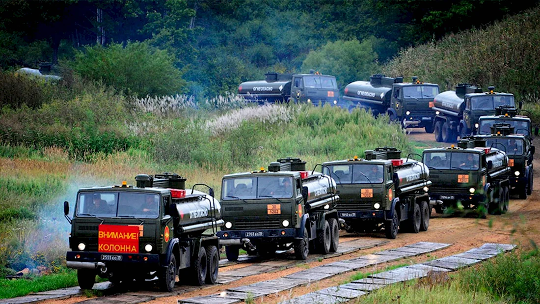 День службы горючего Вооружённых сил Российской Федерации