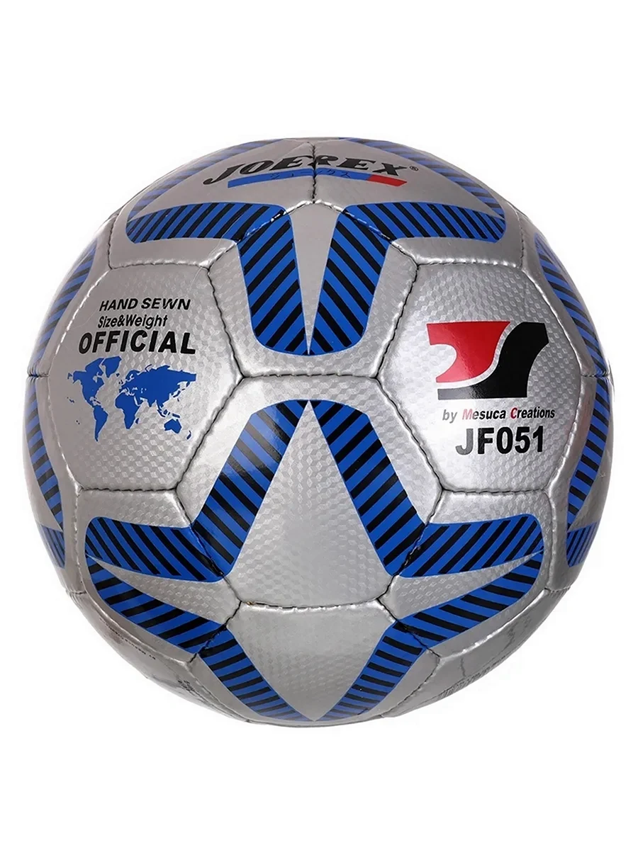 Футбольный мяч Umbro Urban 20628u