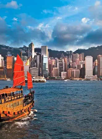 Гонг Конг город