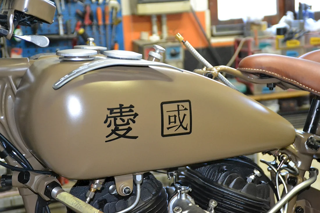 Японский мотоцикл Rikuo Type 97