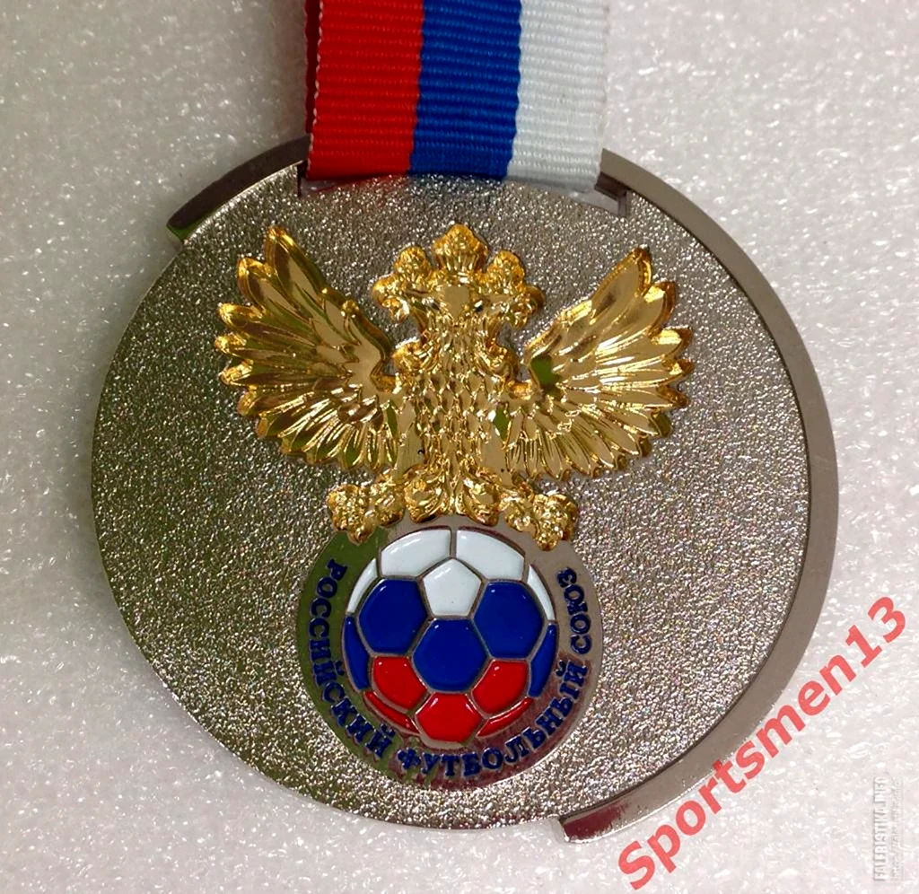 Медали чемпионата России по футболу