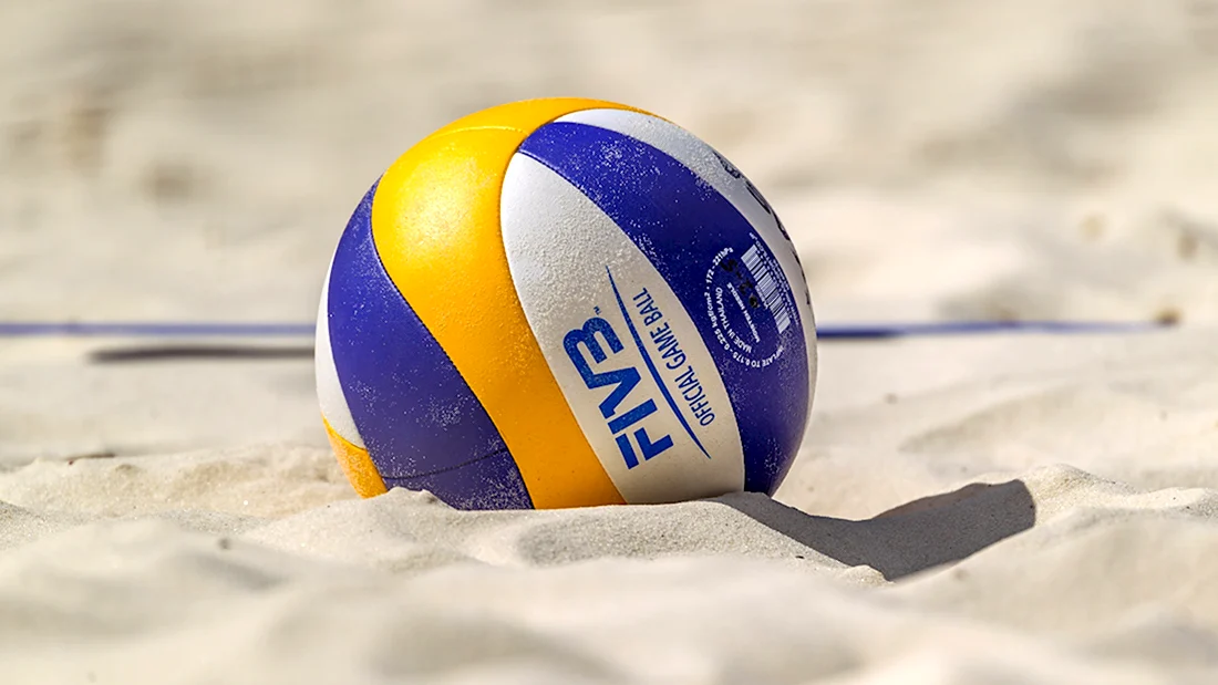Мяч Beach Volleyball