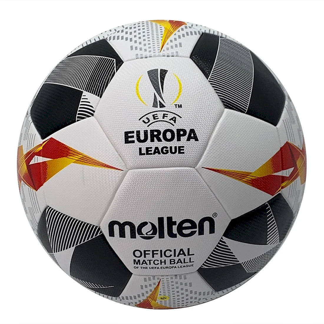 Мяч Лиги Европы 2021-2022 molten
