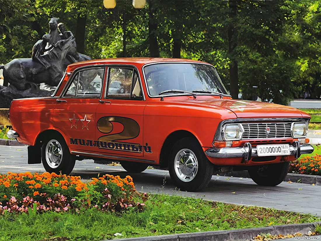 Москвич-412иэ 1969