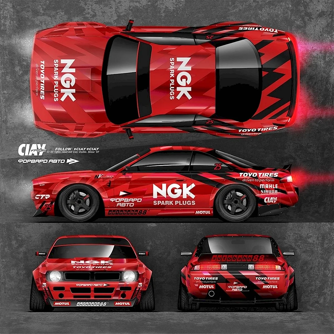 Nissan s14 livery