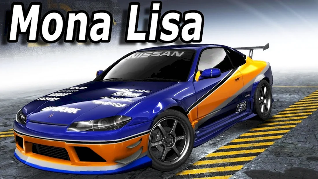 Nissan Silvia Mona Lisa