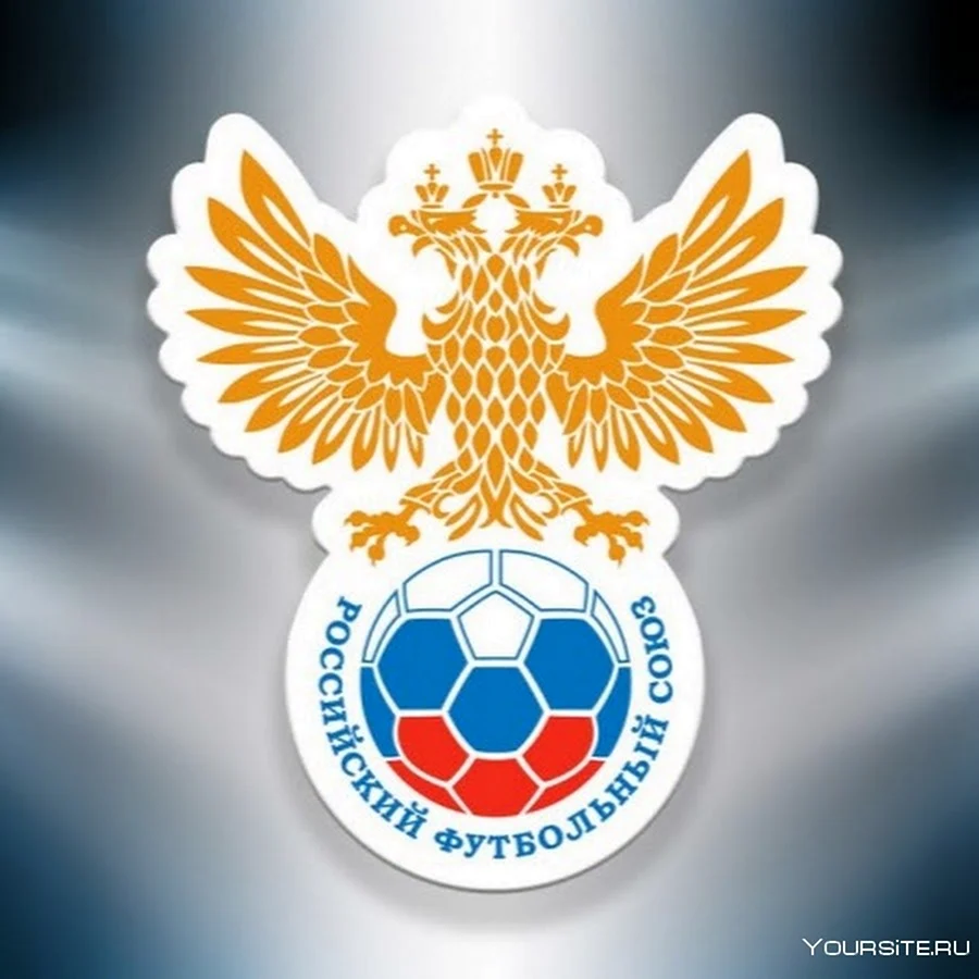 РФС логотип