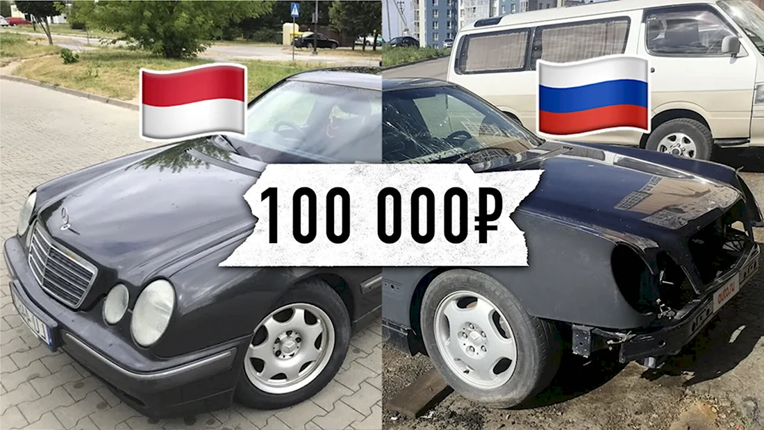Самая крутая машина в России 2022