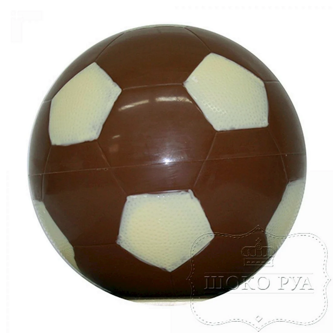 Шоколадный мячик