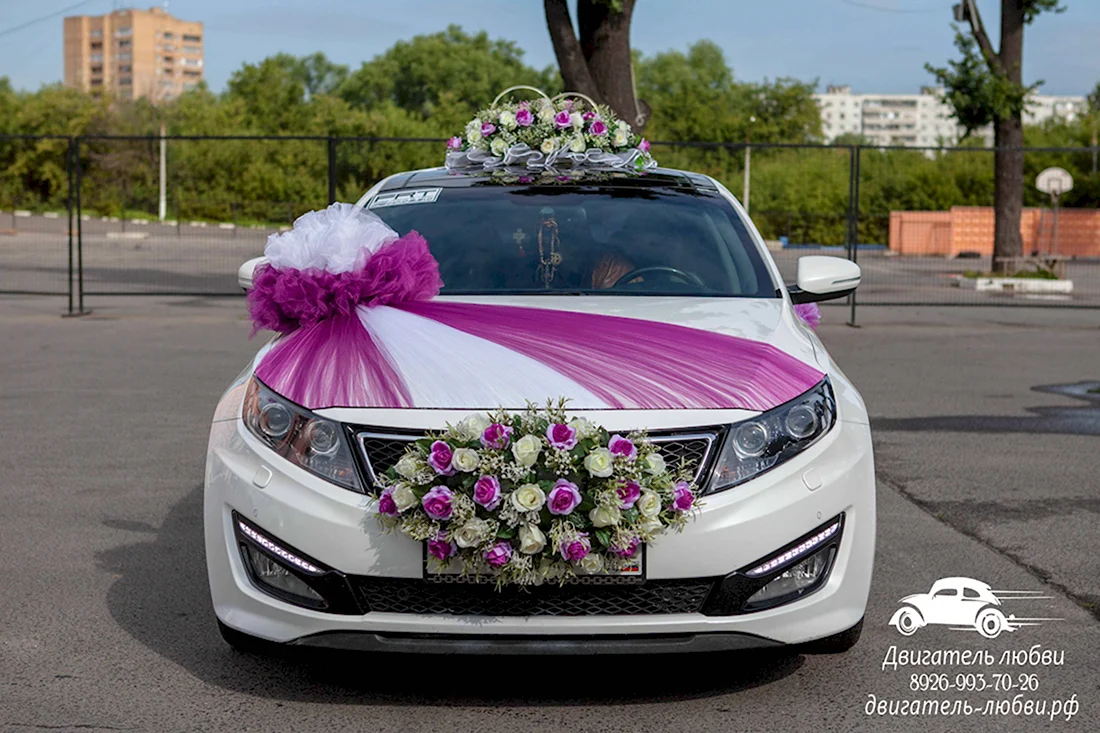 Украшения на машину на свадьбу фиолетовые