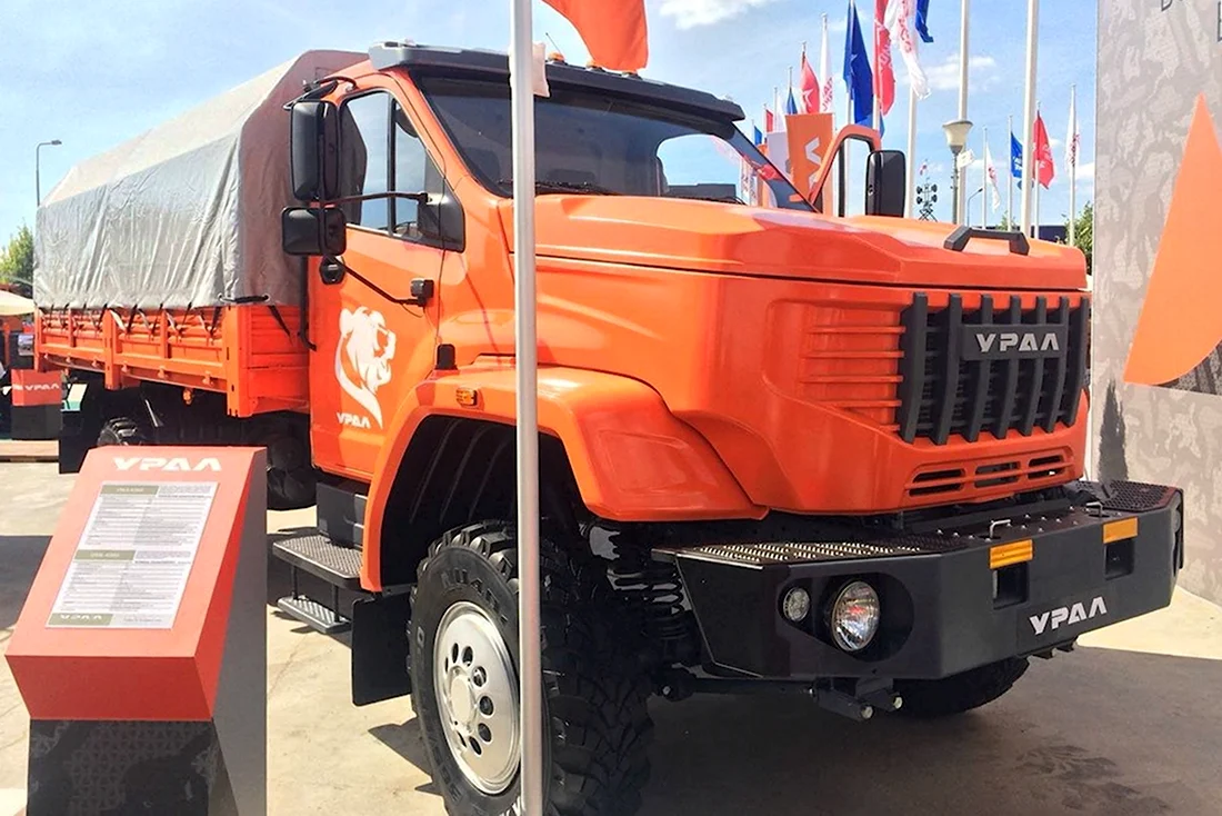 Урал 2022 грузовик