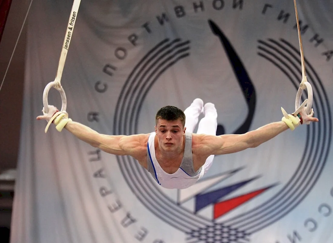 Василий Козырев гимнаст